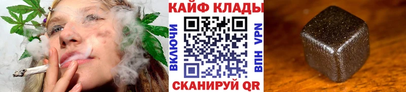 Купить наркотик аптеки Енисейск Каннабис  Меф  Кокаин  A PVP  АМФЕТАМИН  ГАШИШ 