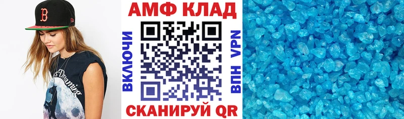мориарти наркотические препараты  Енисейск  Амфетамин 98%  где найти наркотики 