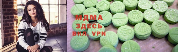 a pvp Медногорск