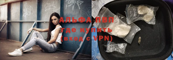 прущая мука Медвежьегорск
