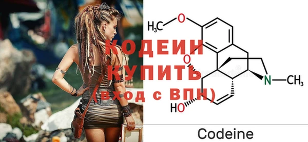 прущая мука Медвежьегорск