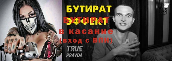 СК Мегион