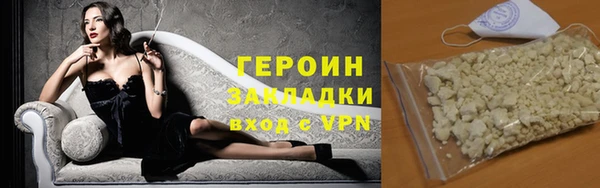прущая мука Медвежьегорск