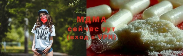 прущая мука Медвежьегорск
