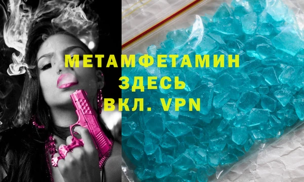 прущая мука Медвежьегорск
