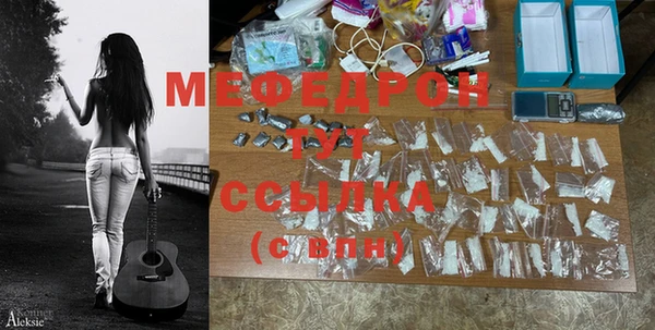 прущая мука Медвежьегорск