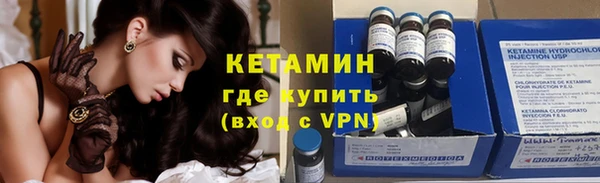дурь Майский
