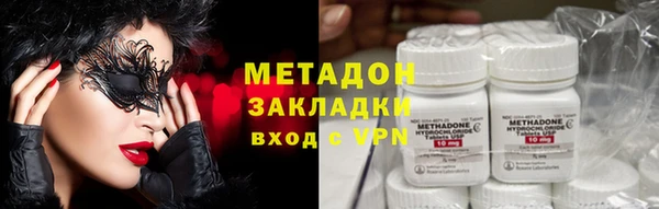 СК Мегион