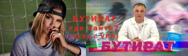 СК Мегион