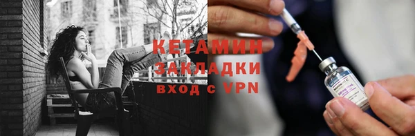 прущая мука Медвежьегорск
