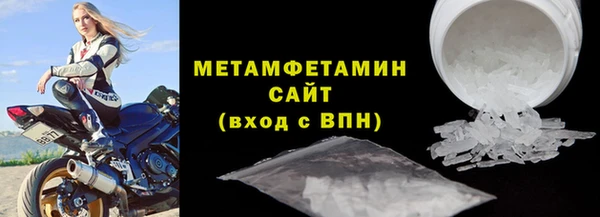 a pvp Медногорск
