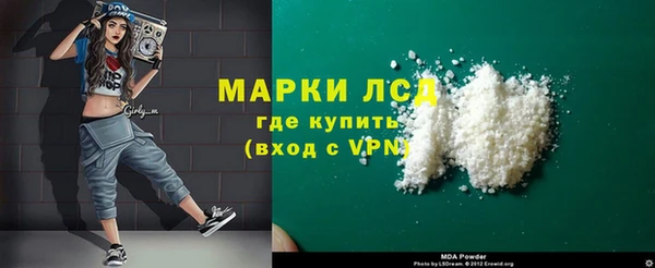 a pvp Медногорск
