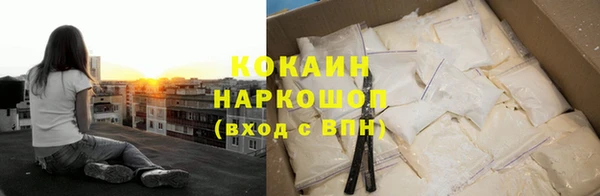СК Мегион