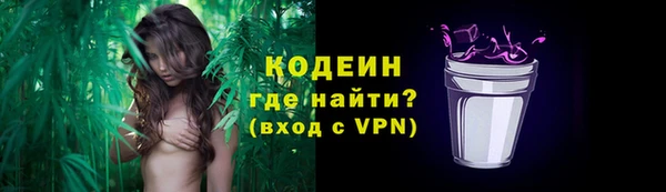прущая мука Медвежьегорск