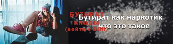 СК Мегион