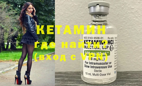 прущая мука Медвежьегорск