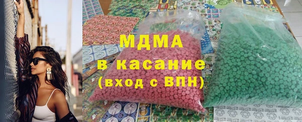 прущая мука Медвежьегорск