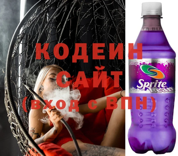 a pvp Медногорск