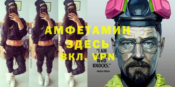 СК Мегион
