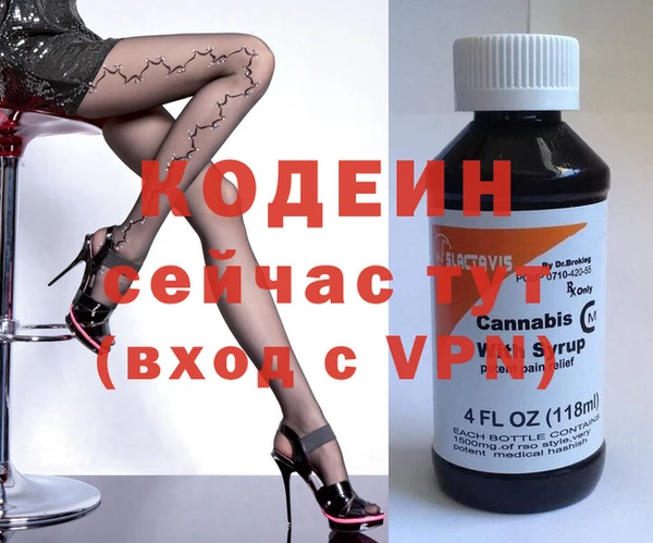 прущая мука Медвежьегорск