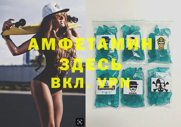 СК Мегион
