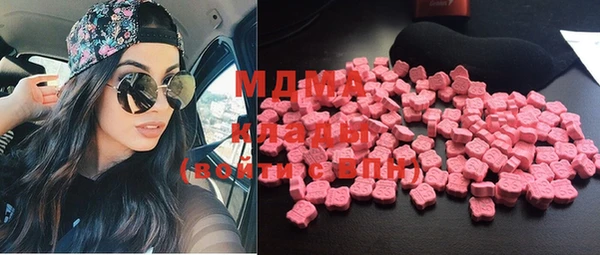a pvp Медногорск