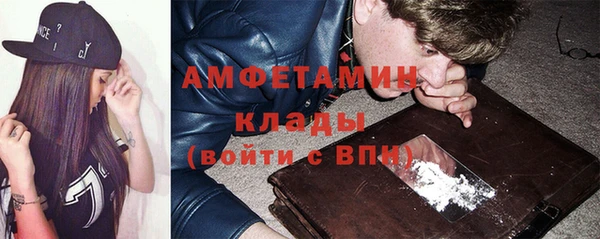 СК Мегион