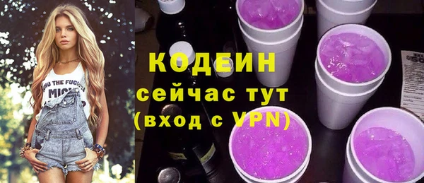 a pvp Медногорск