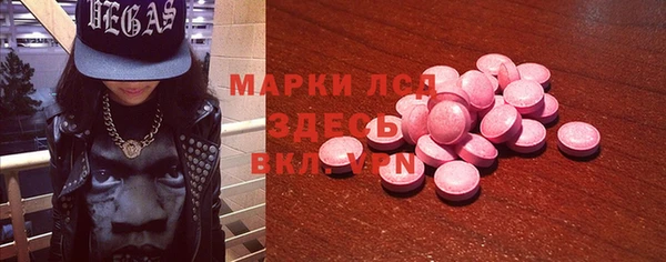 СК Мегион