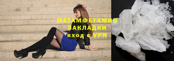 СК Мегион