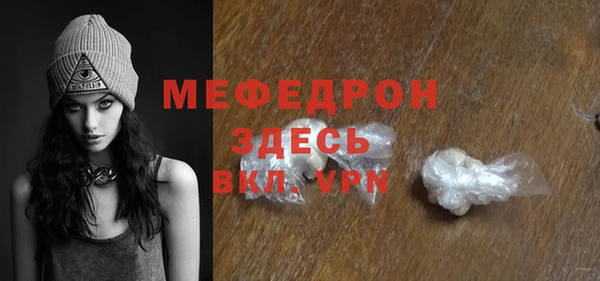 a pvp Медногорск