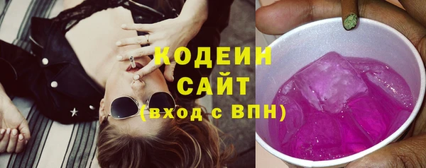 a pvp Медногорск