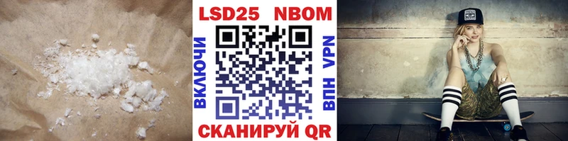 LSD-25 экстази ecstasy  Енисейск 